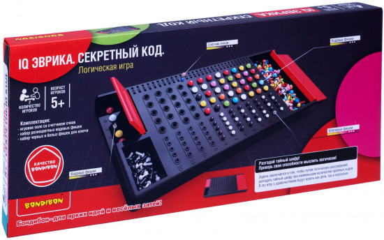 Игра логическая «IQ Эврика. Секретный код»