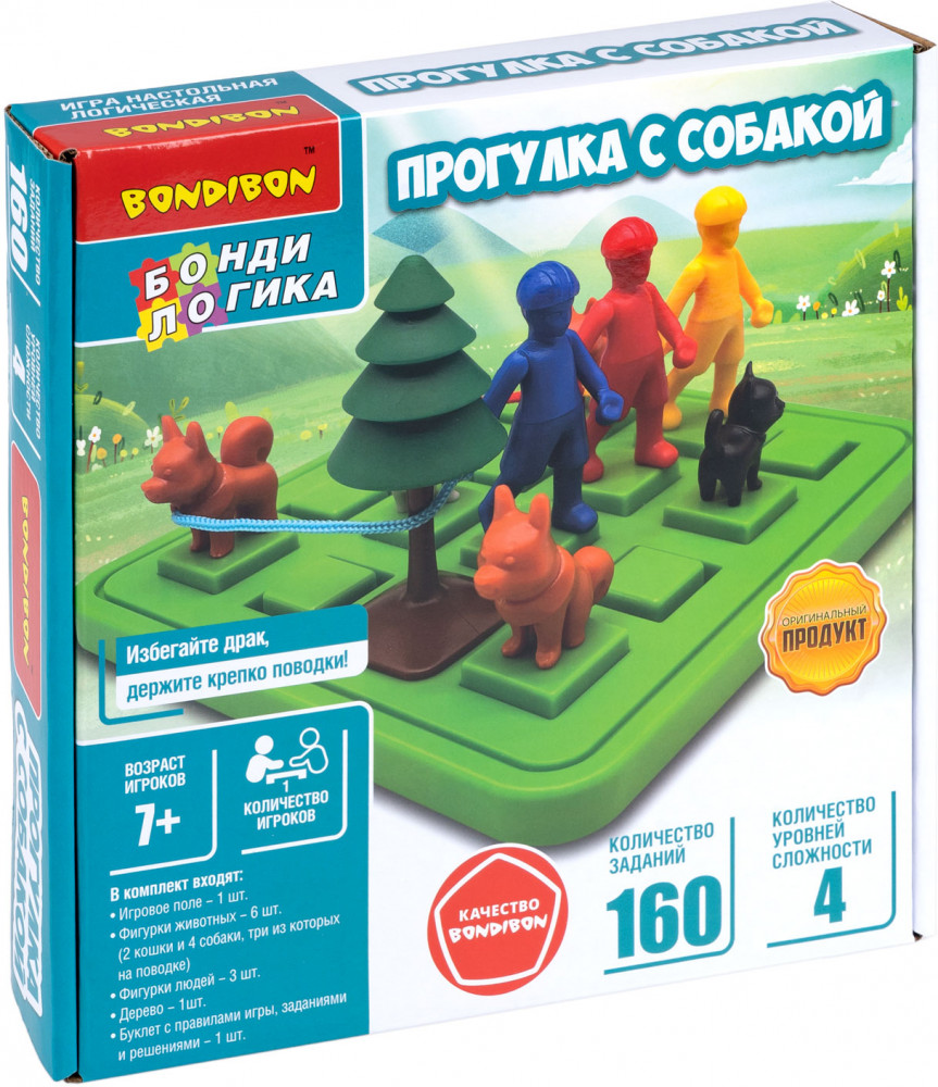 Игра логическая «Прогулка с собакой» | Бондилогика | Bondibon