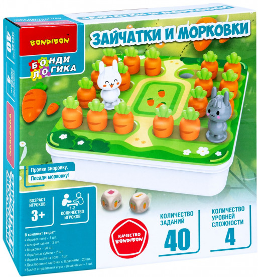 Игра логическая «Зайчатки и морковки»