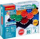 Игра логическая «Самоцветы. Остров сокровищ»