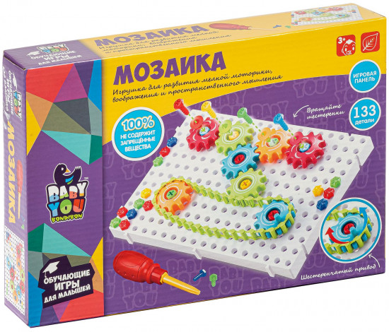 Мозаика для малышей