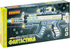 Автомат детский