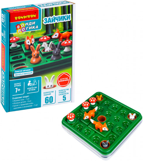 Игра настольная «Зайчики»