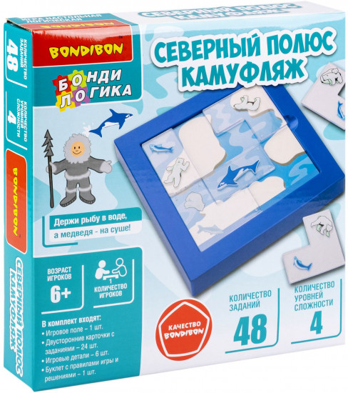 Игра настольная «Северный полюс. Камуфляж»