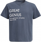 темно-серый