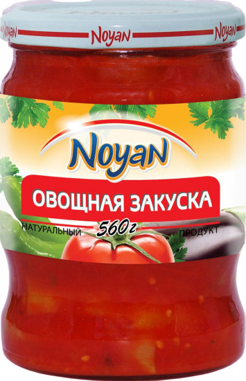 Закуска овощная