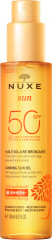 Масло защитное для загара SPF50+