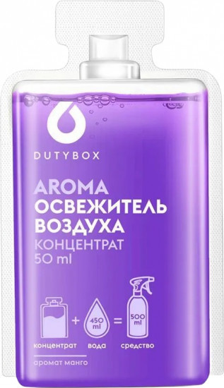 Концентрат для освежителя воздуха на 500 мл «Орхидея»