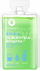 алоэ вера