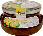 шелковица