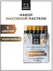 Пастель масляная