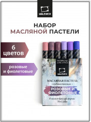 Пастель масляная