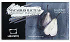Пастель масляная