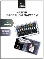 Пастель масляная
