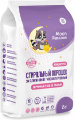 Порошок стиральный для вещей