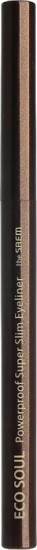 Подводка для глаз, оттенок BR05 Choco Brown