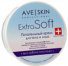 Крем для тела и лица «Extra Soft»
