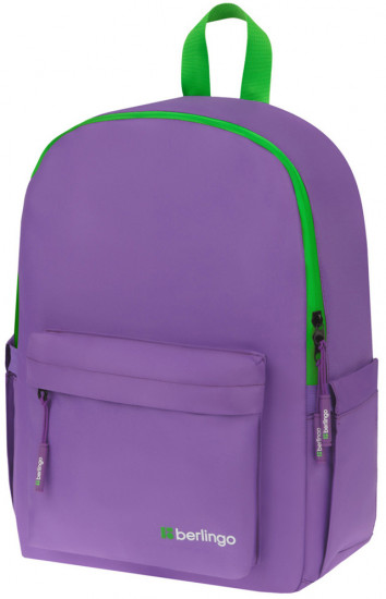 Рюкзак «Regular purple»