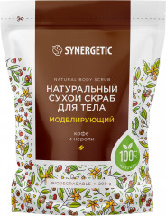 Скраб для тела моделирующий «Кофе и нероли»