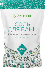 Соль для ванн магниево-сульфатная