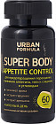 БАД «Appetite control»