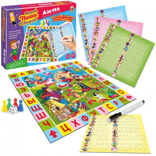 Игра развивающая «Азбука»