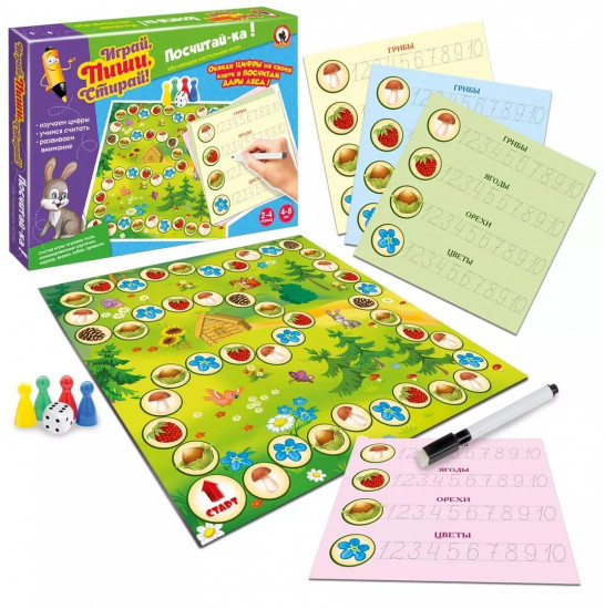 Игра развивающая «Посчитай-ка!»