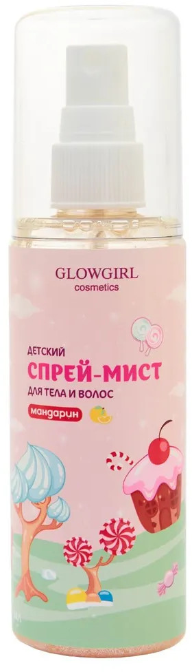 Мист для тела и волос «Мандарин» | Glowgirl