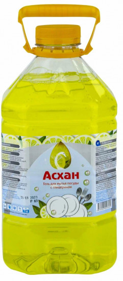 Жидкость для мытья посуды