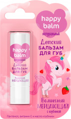 Бальзам для губ детский