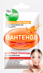 Маска для лица «Пантенол»
