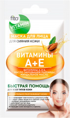 Маска для лица «Витамины А+Е»