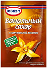 Сахар ванильный с натуральной ванилью