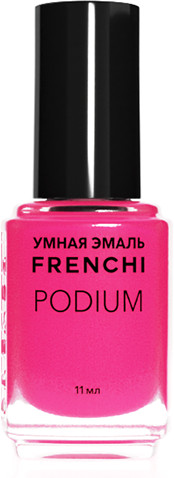 Лак для ногтей «Podium», оттенок 510