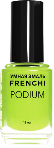 Лак для ногтей «Podium», оттенок 518