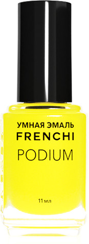 Лак для ногтей «Podium», оттенок 520