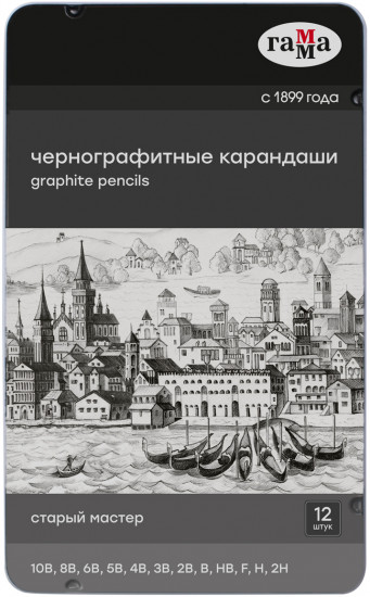 Набор карандашей чернографитных