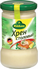 Хрен столовый