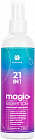 Крем-спрей для волос мультифункциональный «Magic Essence»