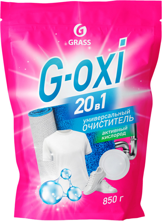 Пятновыводитель универсальный «G-Oxi» | Grass