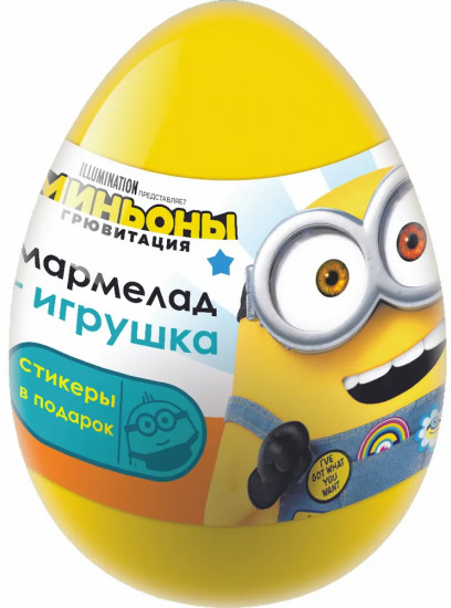 Мармелад с игрушкой «Миньоны»