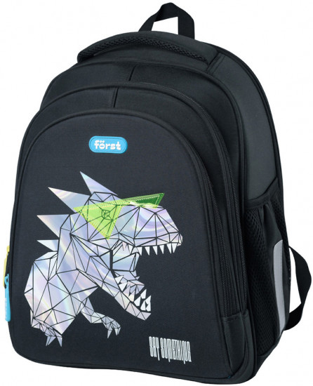 Ранец «Cool dino»