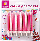 розовый
