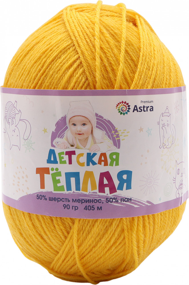 Пряжа для вязания «Детская теплая» | Astra Premium
