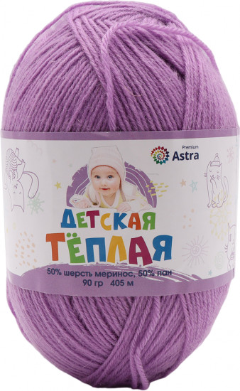 Пряжа для вязания «Детская теплая»