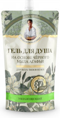 Гель для душа на основе черного мыла