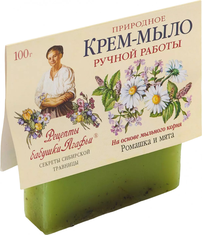 Мыло для рук «Ромашка и мята» | Рецепты Бабушки Агафьи