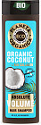 Шампунь для объема волос «Organic Coconut + Bio Collagen»