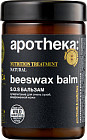 Бальзам S.O.S «Beeswax Balm»