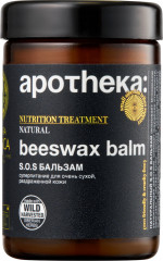 Бальзам S.O.S «Beeswax Balm»